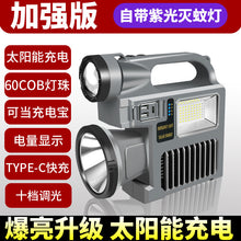 1fa795154fe1791491d29e238d7b01f7