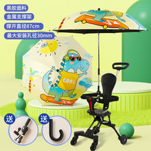 fda49bb8426dc38613e655a249853358