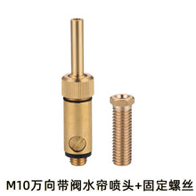 9c085273ddd0cc67fcaf30d0252e2200