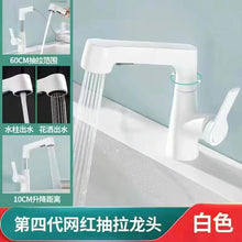 aef91ae3d1e074aca8832c2558871458