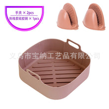 f1a5a2b0d03b87c6118a7acb730ee905