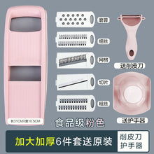 2638912150cedd658ebb5129b1ca31da