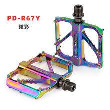 50a341a3f53c6b9ad003230c4605b57f