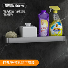 6b9b5fa89774dcbcd97433d361761818