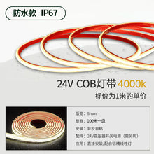 7550b45cf6d2a345cf5f54bb9edde832