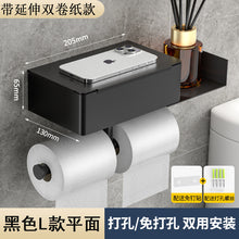 2d6d2d7255d4ea2b6c982f9ea74d698e