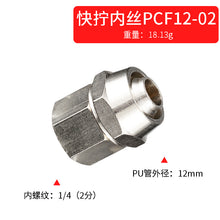 723e1376fe2075a2e3aa5aa3f8505003