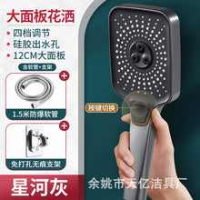 3567798029f85771db83050095f32440