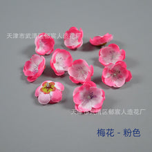 fb45029eff1c653e79db29c8d4fb9260