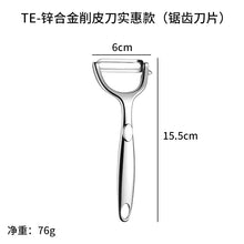 40e9f37bfcd5176dd160cc2f9f50da9f
