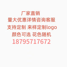 c002f9d8399c4284d874aa1dbfaccf6d