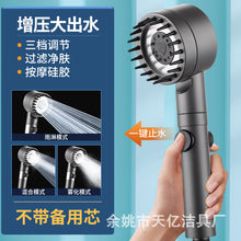 f7d1c50b43aeff7ea25a62f1b6fa36e5