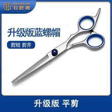 98b28eece01e8a0f9b6274608e0b0385