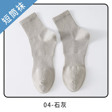 a645ecbc261b6cf62c0375e0a27a1091