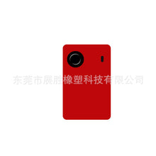 e395373172dba1251b9f228b622cdcdf