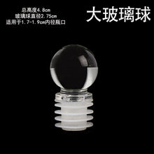 edc7c88bf5199e9c7fd1b95fb4474701