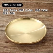 3a0fd79e3a382f1fc9d7acd3f627eab5