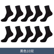 8e5bfb5ed064d9f3198dacb7ad90d6fb