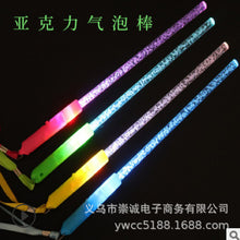 94e63053daf604e41916b5b84373c710
