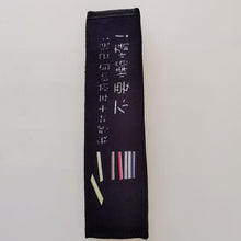 a3796bd8e068c56f18f4555606a40221