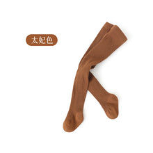 bceee4212e27cffdfabd0cb5eaff42fd