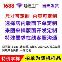 72847b850c288e504c25f0ea87214fcb