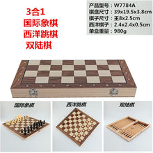 7ee6670bdceefb3adc11ff26975b4213