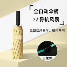 45eb6629eb87e50a359790cf6e0f28a3