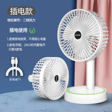 c13cfe70c12867bec14052078fee0e9f