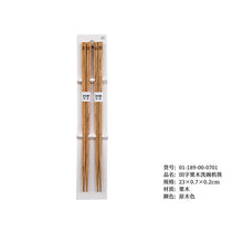 e2e29c7a6e704b8b38dce8964aea6cb3