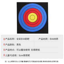 d52753d9d7e8cc85f49d20fb7db20f32