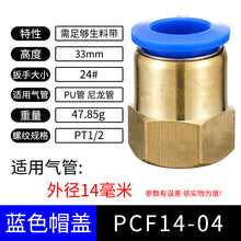 e7df535b671795792f4dea103d7c0c16