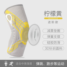 b5dad1356fe950d0dd7419a5fe84cde3
