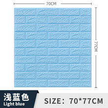 42ed1373e30646c5b2f44cdceb5837b6