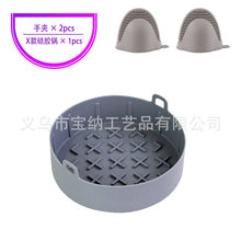 6ece7a2eec0e3a3852b3a23b44cd3b4f