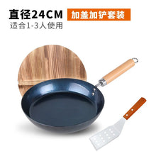 1167de4f38910ab773e78eb84a0b8710