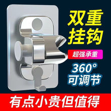 7ab8a892a69e62316d01ac5696f03d4d