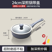 3b0747ed47b1228ecd3db9cf2aa5e59f
