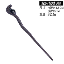 c131510714ab9b362ab072d0998cd307