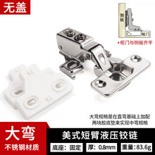 601cd15a7297ad48d681688a876053ac