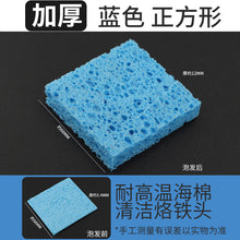 ef711a8cf32bc0b116b97652122c8e5a