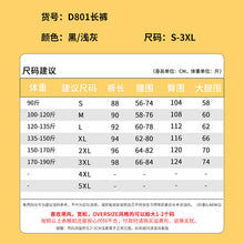 ee5d114e3b336da178b3a2e1ae34f043