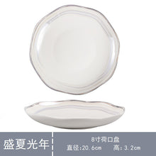 4ae305a10366f817779df42b202518f6