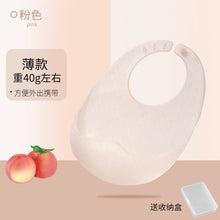 810dd58b8cee8fff1fd21b0b87d5f70b