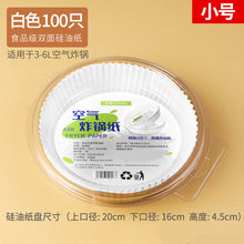 3573f70cd0ab29a28639535d33d93b29