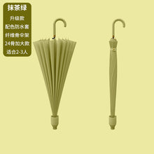 0e8bc55507ea0295bf43a31a7f70acd0