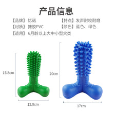 385c99b0f962200890be6dc498ffa4d6
