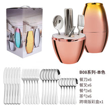 36cbfaedbd21a70237fc98d66f523a1a