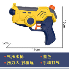 8bb7b2123afd89c76ad324471a101ce3