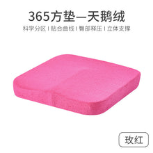 9e4001008dd2d6b1e49ddf8d568b352e